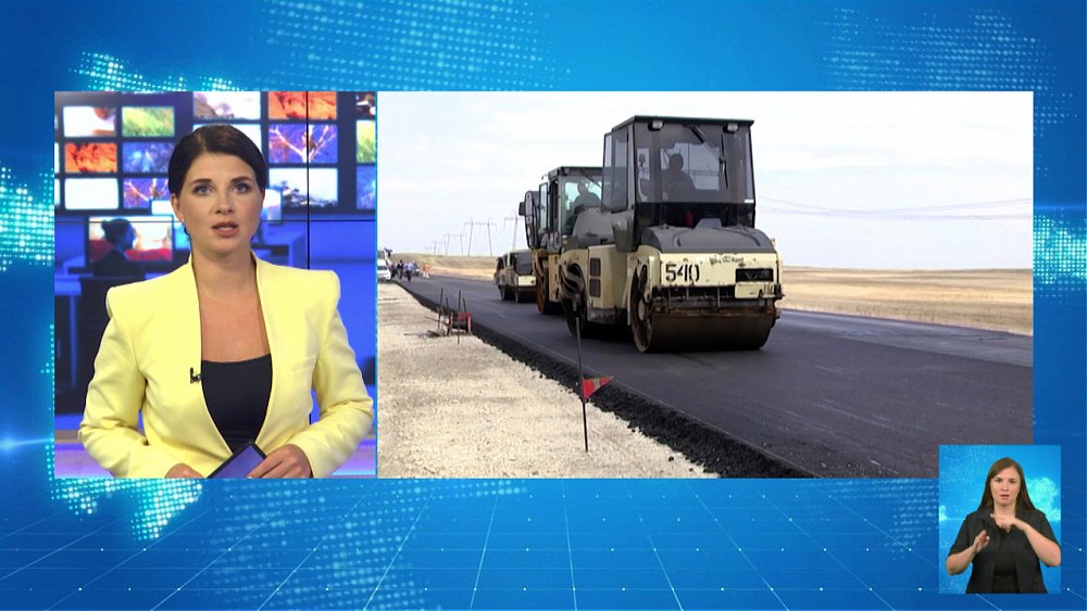 Круглый стол по безопасности на дорогах