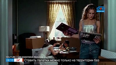 Знаменитости вяжут в рубрике «Пройдёмся по звёздам»