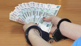 Техдиректора «Донкарб Графит» осудили на пять лет за коммерческий подкуп Техдиректора «Донкарб Графит» осудили на пять лет за коммерческий подкуп