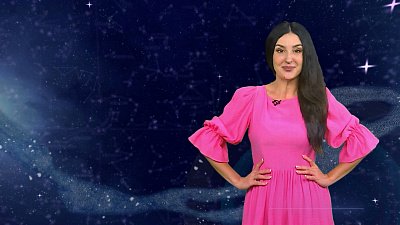 Астрологический прогноз на 24 августа 2021 года