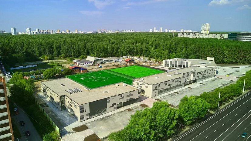 База На Новый Год Челябинск База На Новый Год Челябинск