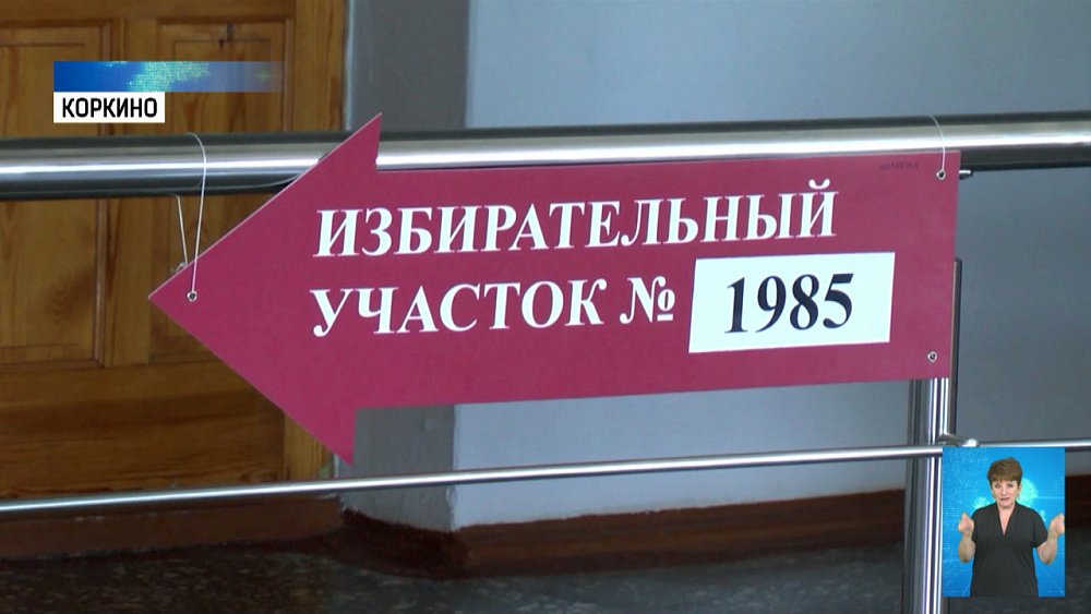 Общественники проверили сигналы о нарушениях