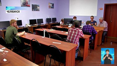 В Челябинске обучают вождению глухонемых