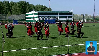 Обзор спортивных событий от 23.08.2021