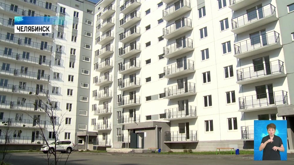 В Чурилово празднуют новоселье