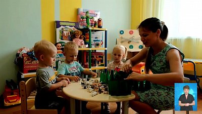 Как стать социальным предпринимателем?