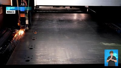 «Мой бизнес» помогает расширять производство