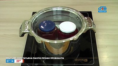 Соус из красной смородины в рубрике «Хозяйке на заметку»