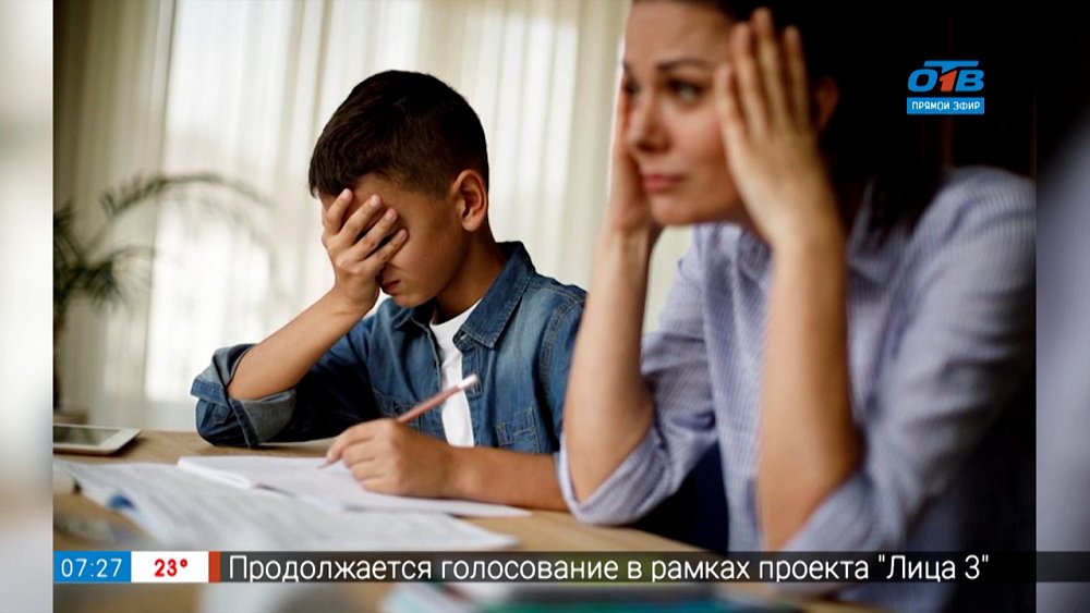 Как адаптировать школьника после онлайн-обучения в рубрике «Серьёзный разговор»