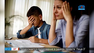 Как адаптировать школьника после онлайн-обучения в рубрике «Серьёзный разговор»