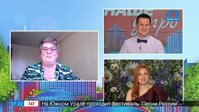 Пижамы для больных — Гость на связи