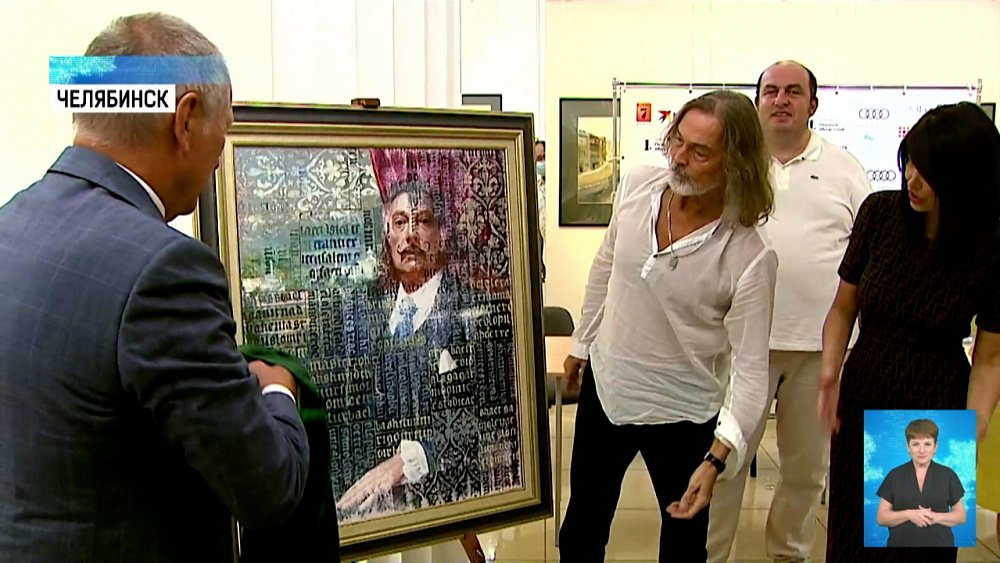 Челябинск получил картину Никаса Сафронова