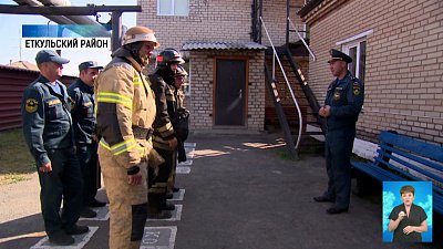 Южноуральский спасатель стал лучшим пожарным России