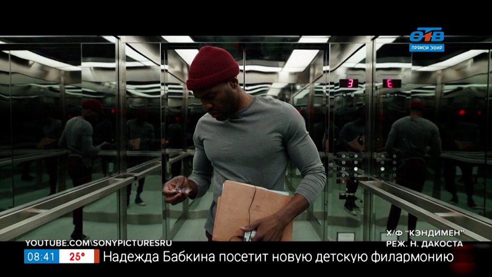 Кинопремьеры 26 августа 2021г. в рубрике «Идём в кино»