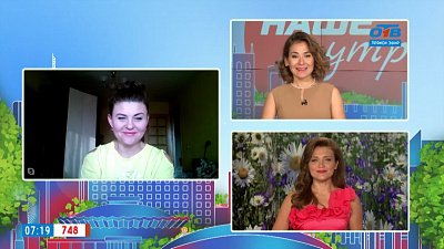 Начинаем год с добра — Гость на связи