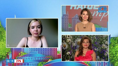 Сгоревший дом проекта «Том Сойер Фест» — Гость на связи