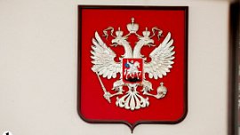 Суд оштрафовал на 1,2 млн рублей миасского застройщика за сговор на торгах Суд оштрафовал на 1,2 млн рублей миасского застройщика за сговор на торгах