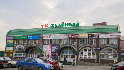 В Челябинске снова пытаются продать «Зеленый» рынок