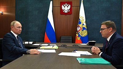 Алексей Текслер рассказал Владимиру Путину о работе парка «Россия — моя история» в Челябинской области