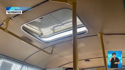 Почему не включают кондиционеры в автобусах?