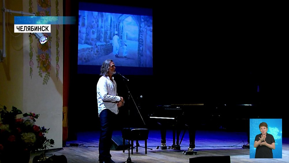 Никас Сафронов провел встречу со зрителями