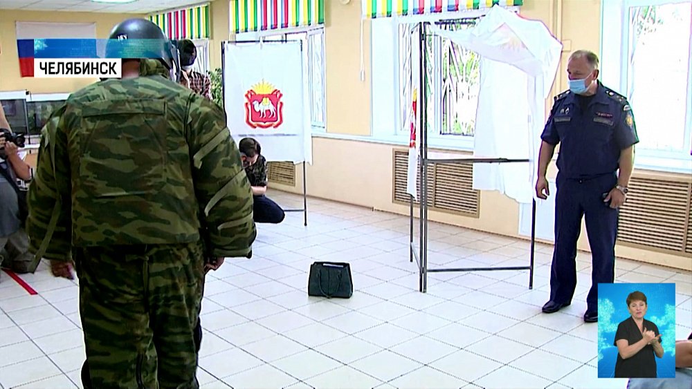 Прошли учения на случай ЧП на выборах