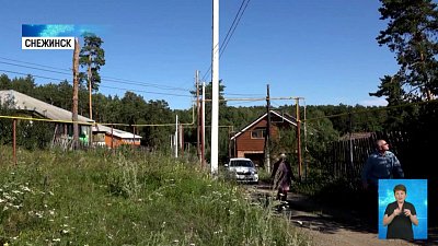 Электрификация в поселках Снежинска