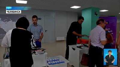 Состоялась конференция работников системы образования