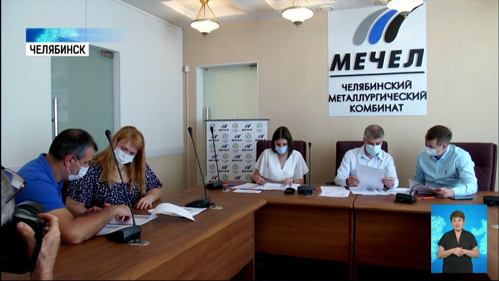 Экологические идеи получили грант