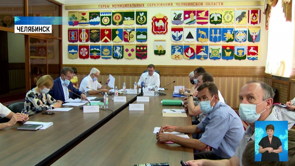 Бюджет региона увеличился на 29 миллиардов