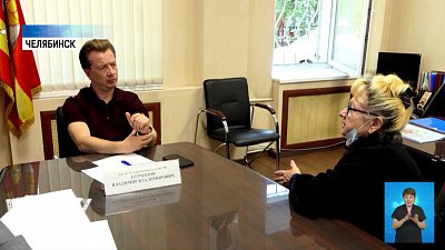 Люди жалуются на ошибки в начислении пенсий