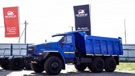 В Кургане открылся склад миасского автозавода «Урал» В Кургане открылся склад миасского автозавода «Урал»