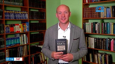 Как правильно читать книги в рубрике «Читать — не перечитать»