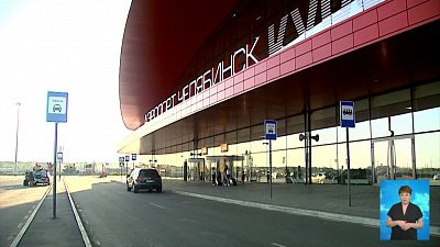 Откроются рейсы из Челябинска на Красное море