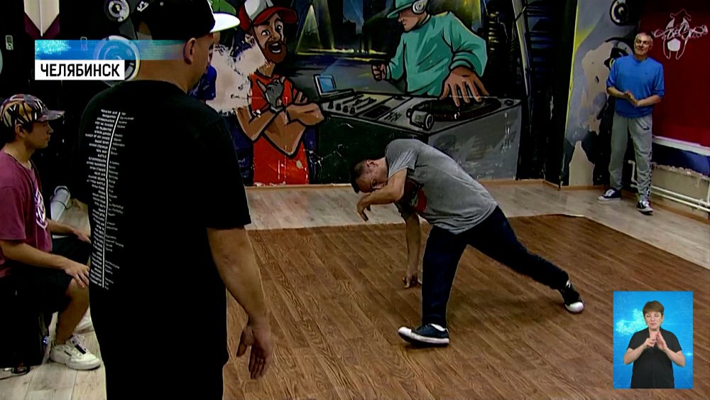 Брейк-данс вошел в программу Олимпиады — 2024