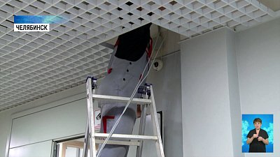 Началась установка камер наблюдения