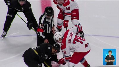 Обзор спортивных событий от 26.08.2021