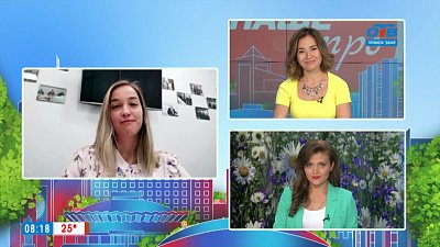 Шоп-туры в Кыштым — Гость на связи