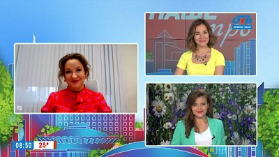 Выставка экспонатов из «Царского села» — Гость на связи