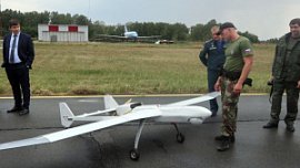 В Катав-Ивановске запускают производство беспилотных летательных аппаратов В Катав-Ивановске запускают производство беспилотных летательных аппаратов
