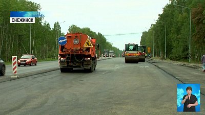 В Снежинске появится кампус