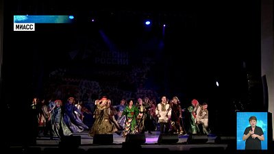 Надежда Бабкина путешествует по региону