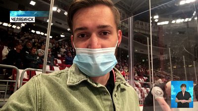 Первые эмоции после окончания предсезонного турнира