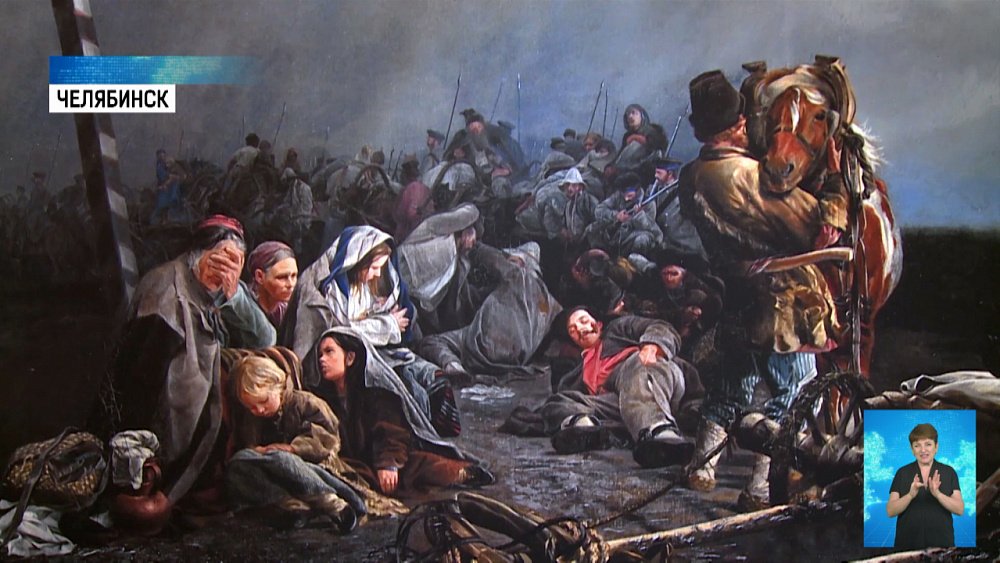 Открылась выставка «Путешествие Александра I по Уралу»