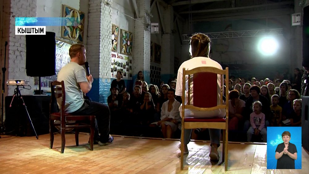 РМК проводит детский театральный семинар