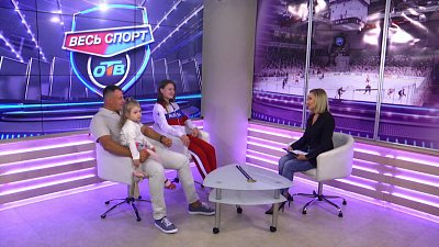 Весь спорт от 28.08.2021