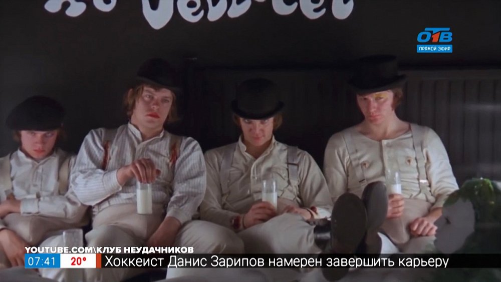 Безумные режиссёры в рубрике «Пройдёмся по звёздам»