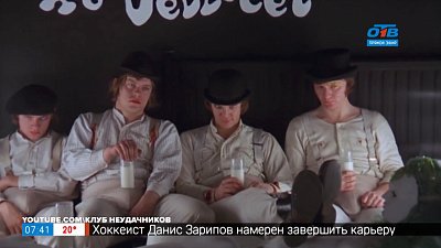 Безумные режиссёры в рубрике «Пройдёмся по звёздам»