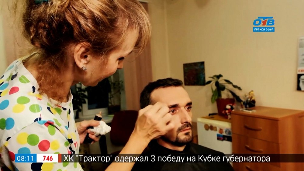 Чем отличается киногрим от театрального в сюжете «Искусство грима»