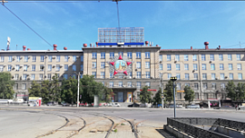 В Челябинске снова продают помещения в здании Теплотеха В Челябинске снова продают помещения в здании Теплотеха